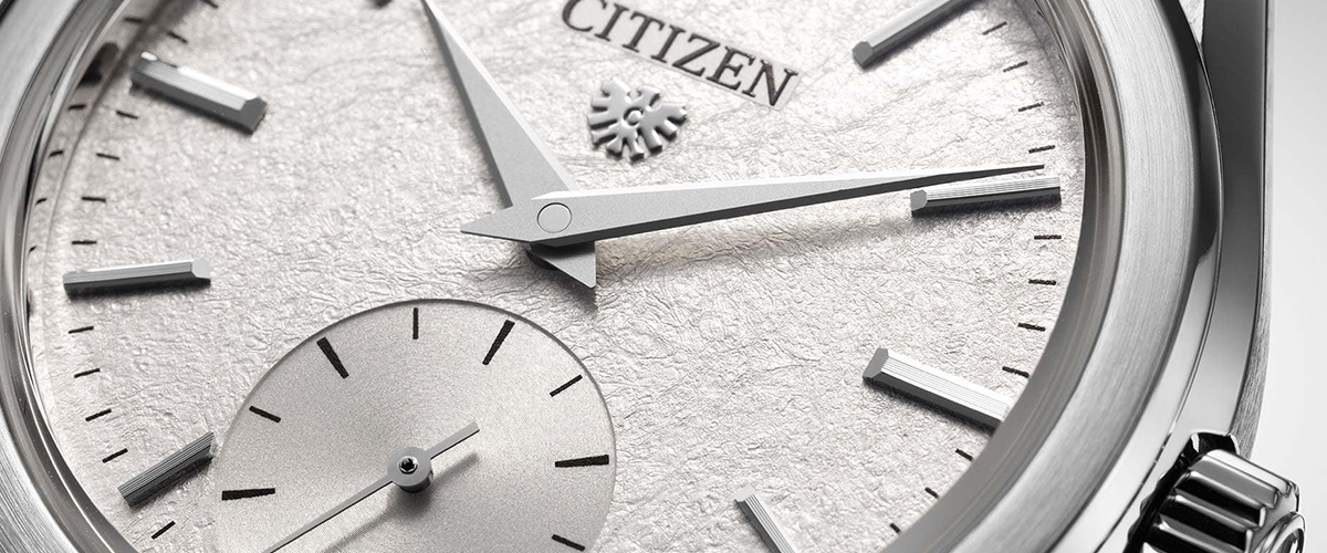 The latest model from West Rail: The Citizen